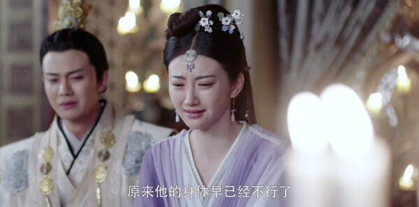 大唐荣耀2第24集剧照