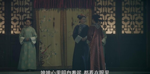 延禧攻略第8集剧照