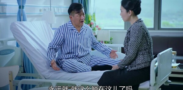 山月不知心底事第24集剧照
