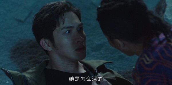 司藤第14集剧照