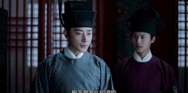 鹤唳华亭第3集剧照