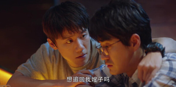 三十而已第20集剧照