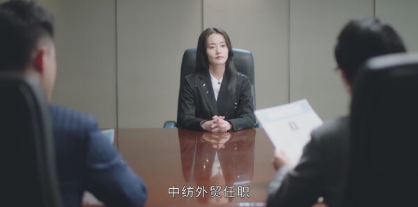 星辰大海第24集剧照