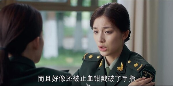 爱上特种兵第28集剧照