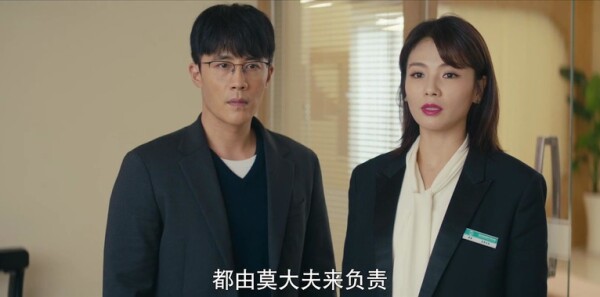 我是真的爱你第17集剧照