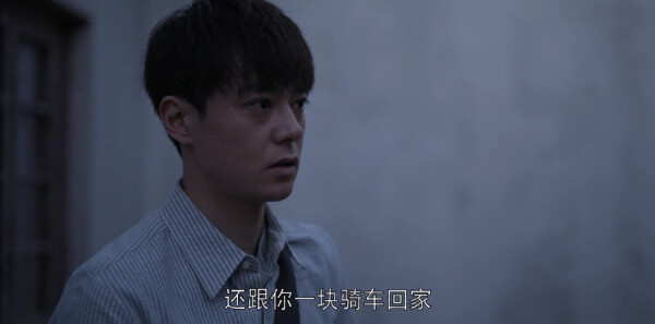 乔家的儿女第7集剧照