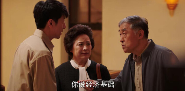 完美伴侣第21集剧照