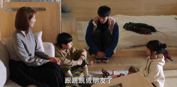 完美伴侣第35集剧照