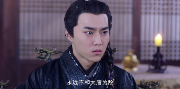 大唐荣耀2第3集剧照