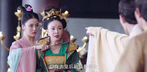 大唐荣耀2第5集剧照