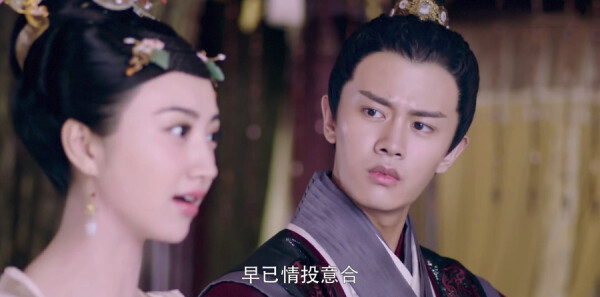 大唐荣耀2第7集剧照