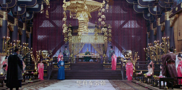 大唐荣耀2第2集剧照