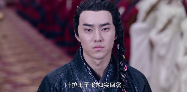 大唐荣耀2第2集剧照