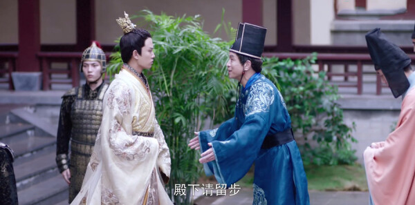 大唐荣耀2第28集剧照