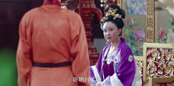 大唐荣耀2第28集剧照