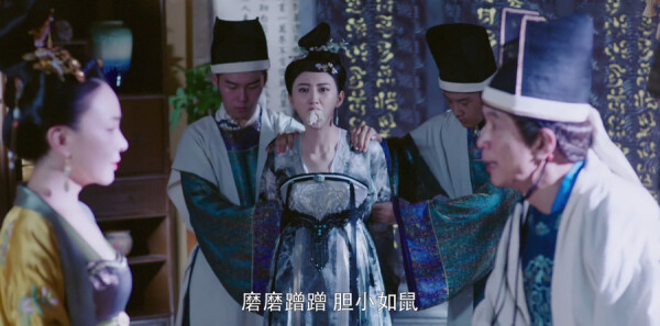 大唐荣耀2第29集剧照