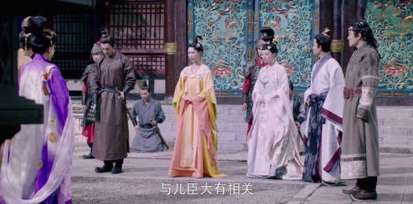 大唐荣耀2第14集剧照