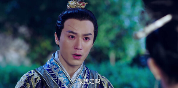 大唐荣耀2第19集剧照