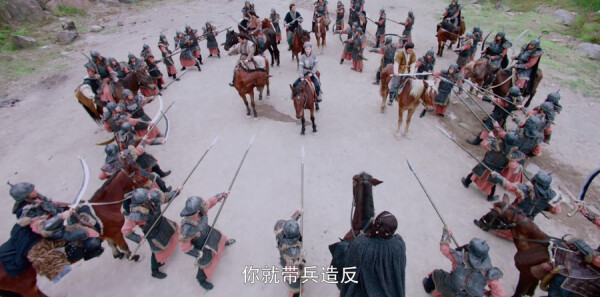 大唐荣耀2第21集剧照