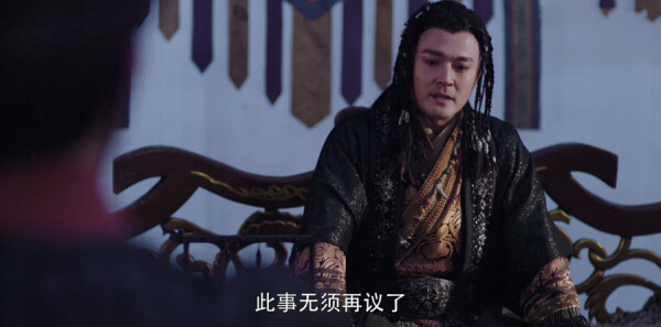 大唐荣耀2第23集剧照