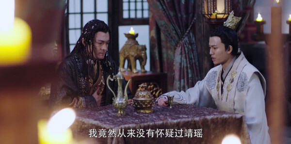 大唐荣耀2第23集剧照