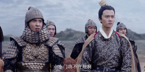 大唐荣耀2第25集剧照