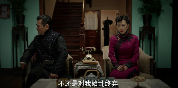 脱身第17集剧照