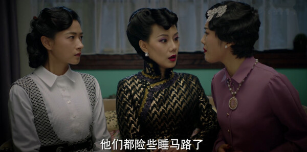 脱身第23集剧照