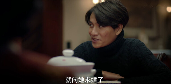 脱身第22集剧照