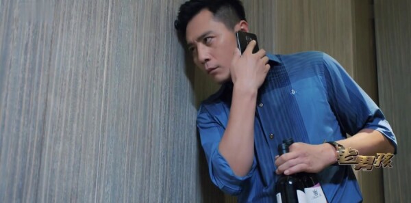 老男孩第32集剧照