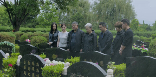 美好生活第41集剧照