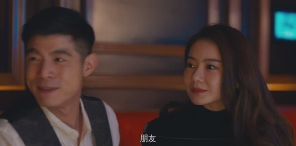 北京女子图鉴第7集剧照