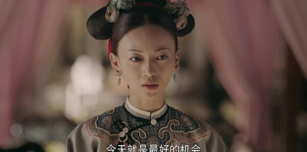 延禧攻略第12集剧照