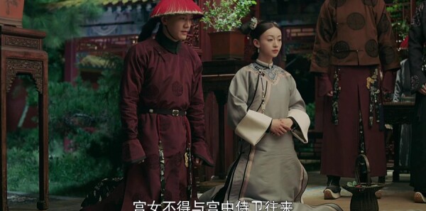 延禧攻略第14集剧照