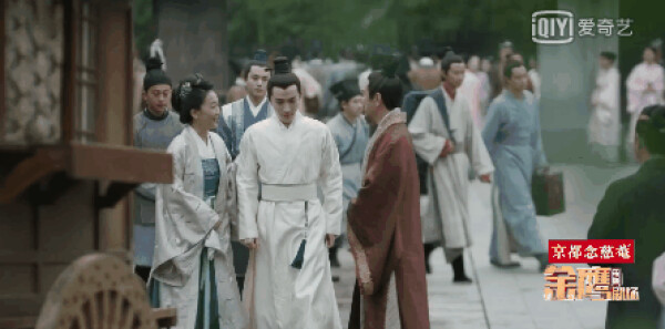 知否知否应是绿肥红瘦第11集剧照