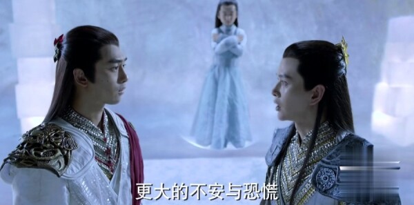 火王之破晓之战第7集剧照