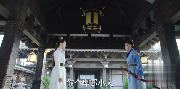 火王之破晓之战第10集剧照