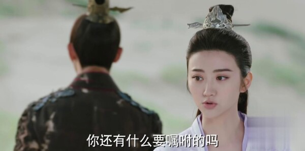 火王之破晓之战第13集剧照