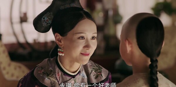 延禧攻略第50集剧照