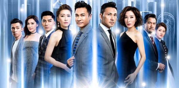 再创世纪第1集剧照