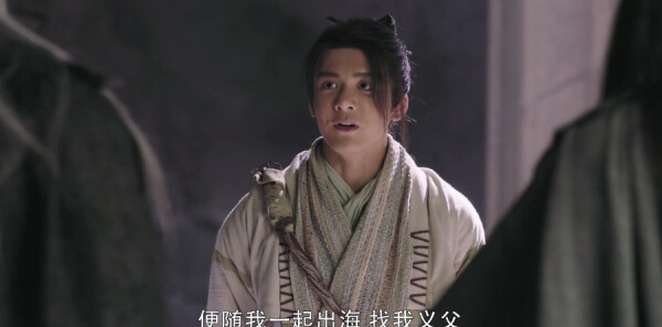 倚天屠龙记第23集剧照