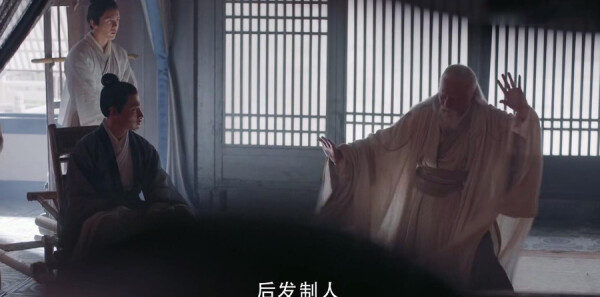 倚天屠龙记第25集剧照