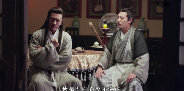 倚天屠龙记第27集剧照