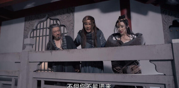 倚天屠龙记第30集剧照