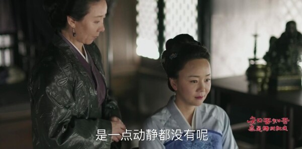 知否知否应是绿肥红瘦第60集剧照