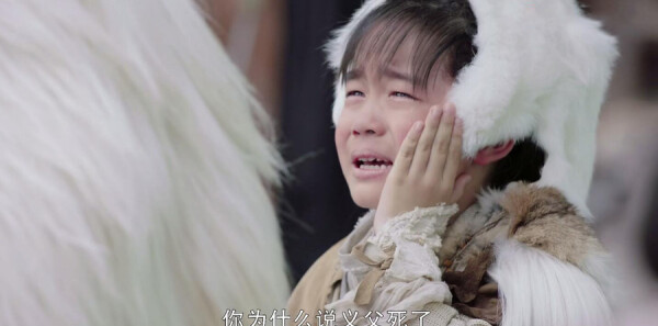 倚天屠龙记第6集剧照