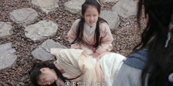 倚天屠龙记第10集剧照