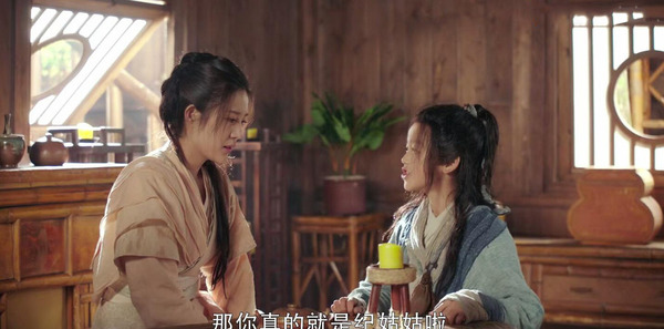 倚天屠龙记第10集剧照