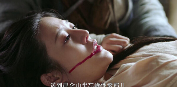 倚天屠龙记第12集剧照