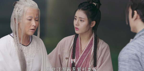 倚天屠龙记第35集剧照